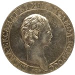 Рубль 1801 (портрет с длинной шеей, надпись) 1801