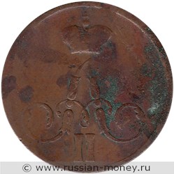 Монета 1 копейка 1855 года (ЕМ). Стоимость. Аверс