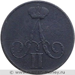 Монета 1 копейка 1856 года (ВМ). Стоимость, разновидности, цена по каталогу. Аверс