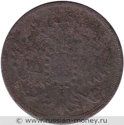 Монета 2 копейки 1856 года (ЕМ). Стоимость. Аверс