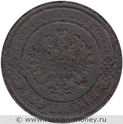 Монета 2 копейки 1880 года (СПБ). Стоимость. Аверс