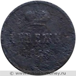 Монета Денежка 1858 года (ВМ). Реверс