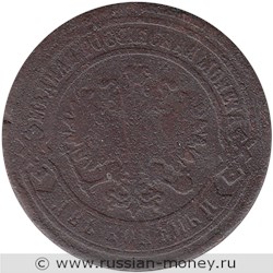 Монета 2 копейки 1888 года. Стоимость. Аверс