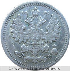 Монета 5 копеек 1883 года (ДС). Стоимость. Аверс