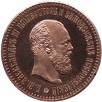 Рубль 1886 (портрет с круглой бородой) 1886