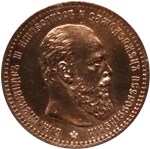 Рубль 1887 (АГ) 1887