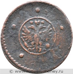 Монета 5 копеек 1730 года (МД). Стоимость, разновидности, цена по каталогу. Аверс