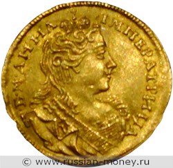 Монета Червонец 1730 года. Стоимость, разновидности, цена по каталогу. Аверс
