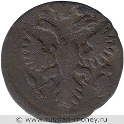 Монета Денга 1730 года. Стоимость, разновидности, цена по каталогу. Аверс