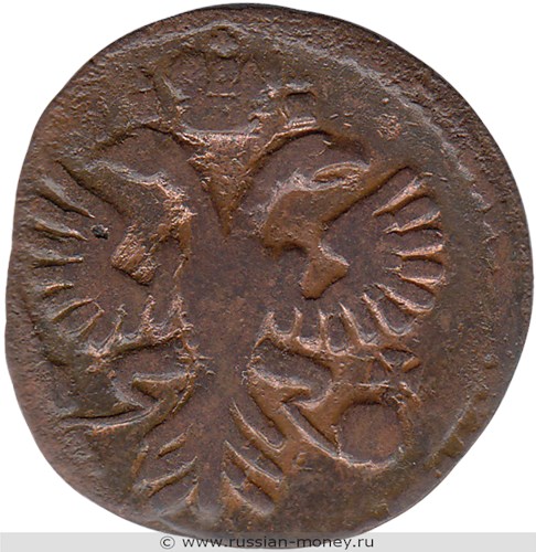 Монета Денга 1734 года. Стоимость, разновидности, цена по каталогу. Аверс
