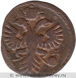 Монета Денга 1734 года. Стоимость, разновидности, цена по каталогу. Аверс