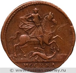 Монета Копейка 1730 года (номинал, медь). Разновидности, подробное описание. Аверс