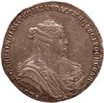 Полтина 1739 (СПБ) 1739