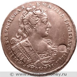 Монета Полуполтинник 1730 года. Стоимость, разновидности, цена по каталогу. Аверс