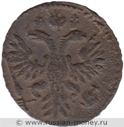 Монета Полушка 1730 года. Стоимость, разновидности, цена по каталогу. Аверс