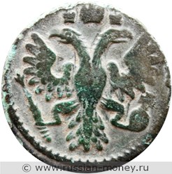 Монета Полушка 1734 года. Стоимость, разновидности, цена по каталогу. Аверс