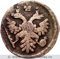 Монета Полушка 1738 года. Стоимость. Аверс