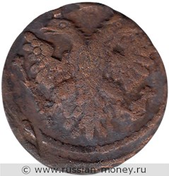 Монета Полушка 1739 года. Стоимость. Аверс