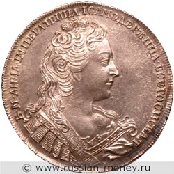Монета Рубль 1730 года (непараллельный корсаж). Стоимость, разновидности, цена по каталогу. Аверс