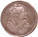 Рубль 1734 (портрет И. Васильева) 1734