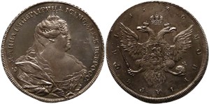 Рубль 1736 (портрет К. Гедлингера) 1736