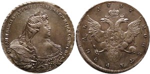 Рубль 1737 (московский тип) 1737