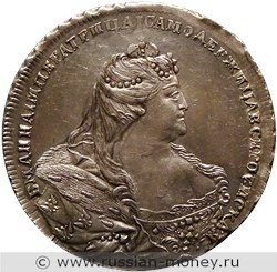Монета Рубль 1737 года (московский тип). Стоимость. Аверс