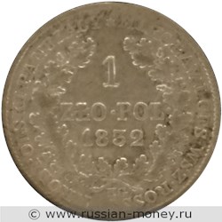 Монета 1 злотый (zloty) 1832 года 1 злотый  (KG). Реверс