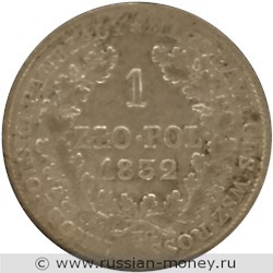 Монета 1 злотый (zloty) 1832 года 1 злотый  (KG). Реверс