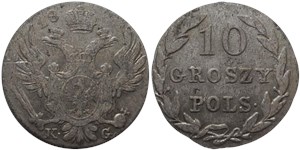 10 грошей (KG) 1830