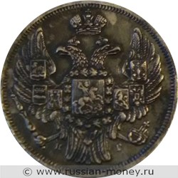 Монета 15 копеек - 1 злотый (zloty) 1836 года 15 копеек - 1 злотый  (НГ). Разновидности, подробное описание. Аверс