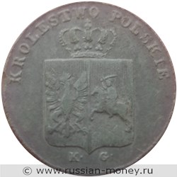 Монета 3 гроша 1831 года (KG). Разновидности, подробное описание. Аверс