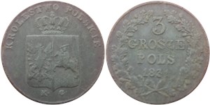 3 гроша (KG) 1831