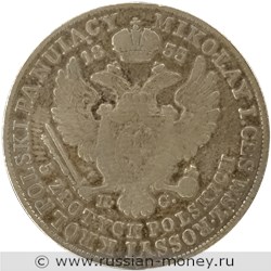 Монета 5 злотых (zlotych)  5 злотых 1835 (IL G). Аверс