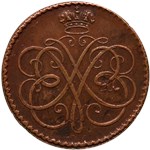 Меншиков гривенник 1726