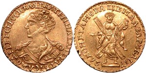 2 рубля 1726 1726