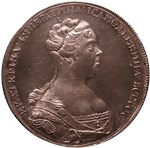 2 рубля 1726 (серебро) 1726