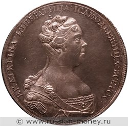 Монета 2 рубля 1726 года (серебро). Стоимость, разновидности, цена по каталогу. Аверс