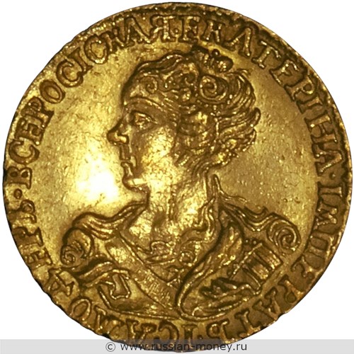 Монета 2 рубля 1727 года. Стоимость. Аверс