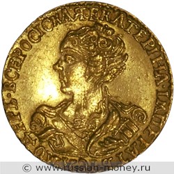 Монета 2 рубля 1727 года. Стоимость. Аверс