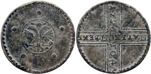 5 копеек 1726 (МД) 1726