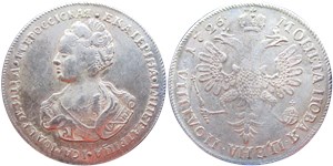 Полтина 1726 (портрет влево, кольцевая надпись)