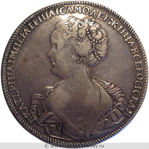 Монета Рубль 1726 года (СП Б). Стоимость, разновидности, цена по каталогу. Аверс