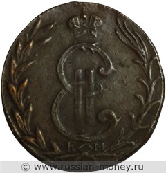 Монета Копейка 1766 года (сибирская монета). Стоимость. Аверс