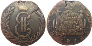 Копейка 1771 (КМ, сибирская монета)