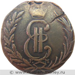 Монета Копейка 1771 года (КМ, сибирская монета). Стоимость. Аверс