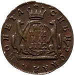 Копейка 1772 (КМ, сибирская монета) 1772