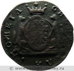 Монета Копейка 1773 года (КМ, сибирская монета). Стоимость. Реверс