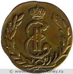 Монета Копейка 1777 года (КМ, сибирская монета). Стоимость. Аверс