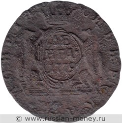 Монета Копейка 1779 года (КМ, сибирская монета). Стоимость. Реверс
